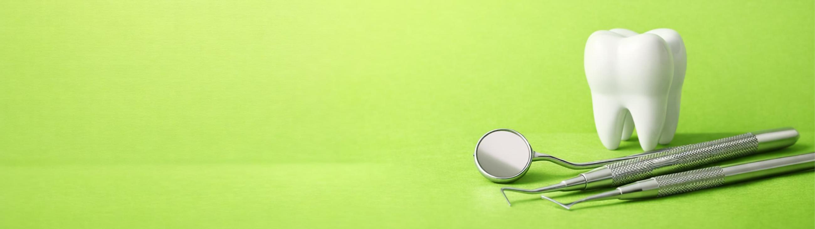 Стоматология ПроДент